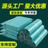 Товары от yangjiewr