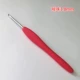 3.0mm