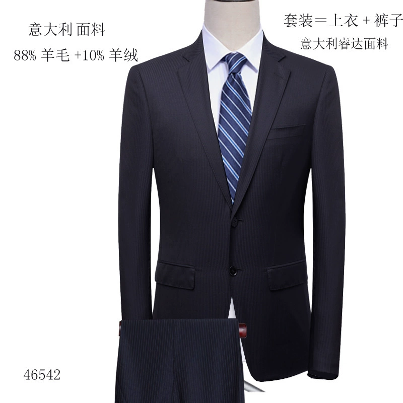 Ý REDA Rui Da 88% len + 9,5% cashmere nam phù hợp với hai nút phù hợp với quần len - Suit phù hợp