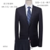 Ý REDA Rui Da 88% len + 9,5% cashmere nam phù hợp với hai nút phù hợp với quần len - Suit phù hợp Suit phù hợp