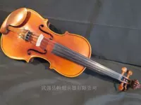 Sản xuất nhạc cụ tưởng tượng của quận Wuqiang, đàn violin Si 3 4, phụ kiện gỗ táo tàu cao cấp # 7898 - Nhạc cụ phương Tây kèn sắc xô phôn