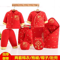 Bộ quà tặng cho bé Bộ quần áo cotton dày áo sơ sinh 0-3 tháng 6 vừa chào đời đồ bé sơ sinh