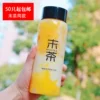 Товары от 欧朵生活家居馆