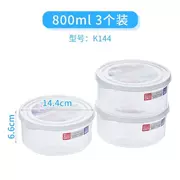 Đồ trang sức tay Bắc Âu trắng nhỏ cửa hàng bách hóa phụ gói deli máy tính để bàn bạch tuộc hộp bóng hộp thực phẩm - Trang chủ