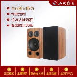 Winner/天逸 BL-5MKII Belle № 5 Home Ktv Kara OK Card Sucker Home Home