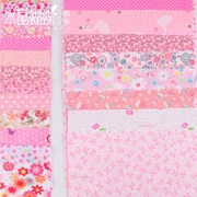 Tự làm thủ công vải vải màu hồng dệt trơn nhóm bông 25 * 25cm 10 * 10 Xiao Butou vải hoa - Vải vải tự làm