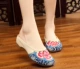 Nêm gót 3 cm gót chân gió quốc gia Facebook thêu dép cũ Bắc Kinh giày vải nữ kéo XL 414243 - Dép