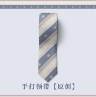 Soft Nugo -tie [Original]
