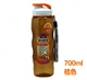 HPP722TR 700ML