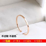 Đuôi nhẫn nữ nhẫn vàng hồng 18k nữ sinh viên Nhật Bản đơn giản cá tính ngón tay út nhẫn nhỏ
