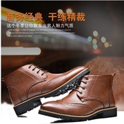 Mùa thu và mùa đông Brock chạm khắc phiên bản Hàn Quốc của xu hướng giày cao cổ nam retro trong ống Martin boot Giày ren nam Anh