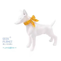 Ярко-желтый