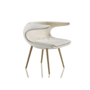Ghế ốc Bắc Âu thiết kế nội thất sáng tạo sừng ôm ghế nhà hàng phòng chờ ghế ăn