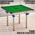 Bàn mạt chược bàn cờ gấp bàn mạt chược bàn mạt chược đơn giản bàn chơi bài ký túc xá bàn ăn bàn gấp đa năng Bàn