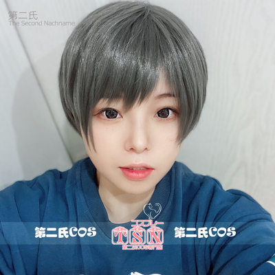 taobao agent 第二氏 Magic Card Girl Sakura Snow Rabbit/Different Entering the Silang Dan ash short hair cos wigs G59