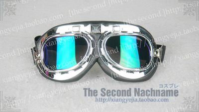 taobao agent TSN-Second Family/Coser handsome watchmoshimi Rainbow/V Home Gumi SH-175