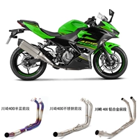 Kawasaki NINJA400 sửa đổi phần trước xe máy Xe thể thao 51mm ống thép không gỉ cong SC ống xả hợp kim nhôm - Ống xả xe máy bô xe ab