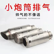 Xe máy sửa đổi ống xả Huanglong 300 600 đầu máy cb400 chân trời phân khối lớn SC ống xả phổ quát - Ống xả xe máy