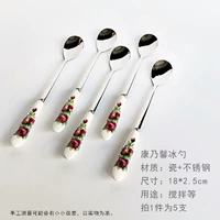 Модернизированная версия Ice Spoons 5 Установки Carnations