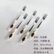Обновленная версия установки Red Rose Small Fork 5