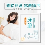 Спальный мешок из нетканого материала для взрослых для путешествий, портативная простыня для двоих