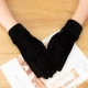 Luokou Golden Velvet-Black 1 пара
