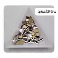Белый золотой дно разные бриллианты (около 100 смешанных)