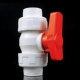 Phụ kiện đường ống cấp nước PVC Daquan nhựa 25 khuỷu tay ba chiều ba bốn chiều DIY kệ bể cá khớp nối nước trên và dưới 20 măng xông trượt co ống nhựa