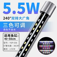 Шириной 240 ° -зашифрованный/зашифрованный шарика лампы/трехсторонний цветовой деформация 36 см.