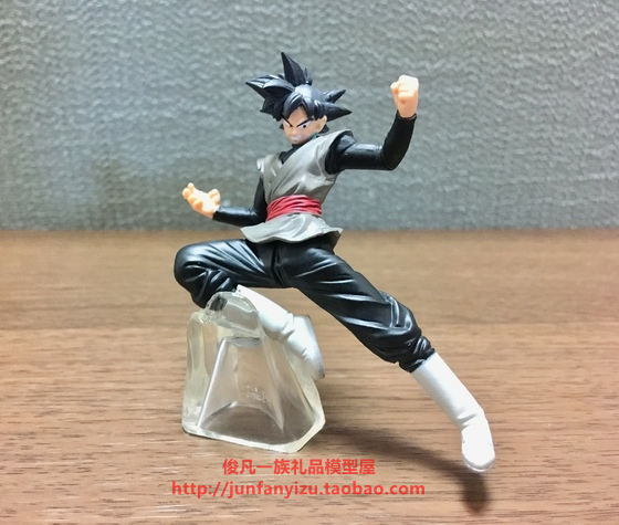 Monkey KingWan Dai Genuine Gashapon  ~ Dragon Ball exceed VS07 modelling a decoration ~ Sun WuKong Brolli ~ Special Offer goods in stock