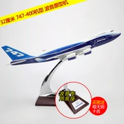 Màu xanh Boeing B747-400 nguyên mẫu tĩnh máy bay mô hình mô phỏng máy bay chở khách trang trí 32 cm cơ sở chuyên dụng
