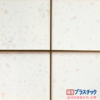 Оригинальная Япония, импортированная из Fujikawa Asahi Grand Gate Bargers и Tatami Tatami Paper Paster Packer