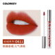 colorkey Kolaqi air lip glaze velvet matte matte silver tube lipstick son bóng R888 trắng B605 black rouge a27