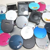Sony CD послушайте портативный игрок Sony CD Machine Walkman Японская импортная лихорадка качество звука - хорошая бесплатная доставка