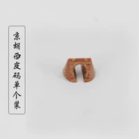 Jinghu xipi [1 установка]