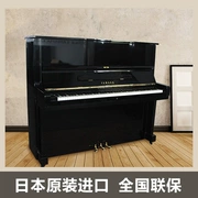 Đàn piano nhập khẩu Nhật Bản BAROCK DX300 miễn phí điều chỉnh tại nhà Bảo hành toàn quốc tiền mặt khi giao hàng