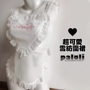 Paloli dễ thương cos voan tạp dề nữ cảm giác ren đồ lót sexy đặt đồ lót cosplay