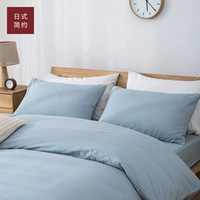 Giặt gối bông đôi 100% cotton đôi đôi kẻ sọc màu rắn nhỏ tươi 48x74 vỏ gối - Gối trường hợp goi chu u