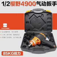 1/2 ヤ у u y 皬椋 皬椋 偖澶 偖澶 涙 皵锷 ㄦ ㄦ 镓嬫 皵镓 皵镓 満椋 庡 姩 镓 镓 皵镓 椋庢 椋庢 椋庢 椋庢 椋庢 椋庢 鍏  枻 枻 枻 枻 枻 枻 枻 枻 枻 枻