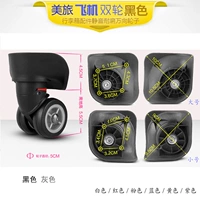 США бригада 79b