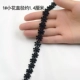 1# Черный Xiaomei Blossom полуметер цена