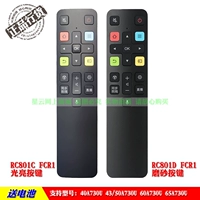 Применимый TCL Smart 40A730U 43/50A730U 60A730U 65A730U TV Voice Remote Control