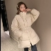 Mùa đông 2018 phiên bản Hàn Quốc mới của cổ áo cổ áo nhỏ mỏng xuống áo khoác nữ sinh viên eo túi nhỏ - Bông Bông