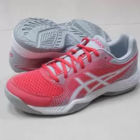 Yaseshi ASICS B754Y B704Y GEL-TASK hấp thụ sốc giày chống trượt bóng chuyền cho nam giới và phụ nữ giay the thao nu