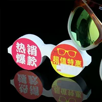 H21 горячий взрыв (2 из той же модели)