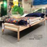 Khung giường đơn IKEA với tấm ván trượt 70x160cm mua trong nước - Giường
