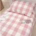 Phí mua miễn phí Amy Lu tháp chăn và gối (màu hồng màu be xám) mua trong nước IKEA - Quilt Covers Quilt Covers