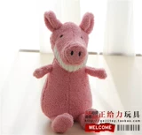 Брендовая плюшевая милая игрушка, кукла, подарок на день рождения