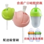 Với những gì cai sữa tạo tác silicon chuyển đổi chai silicone Comotomo thay đổi phụ kiện cốc rơm - Thức ăn-chai và các mặt hàng tương đối bình wesser cổ rộng