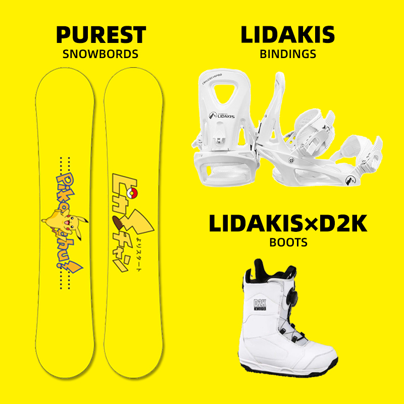 黄色+LIDAKIS固定器(白)+D2K鞋